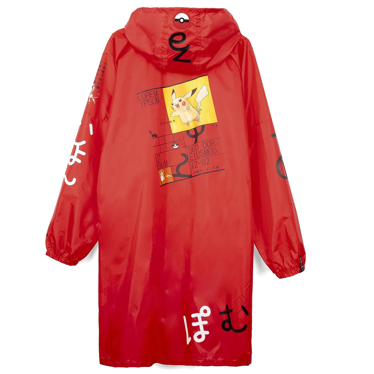 Дождевик Rainman Zip, красный с логотипом