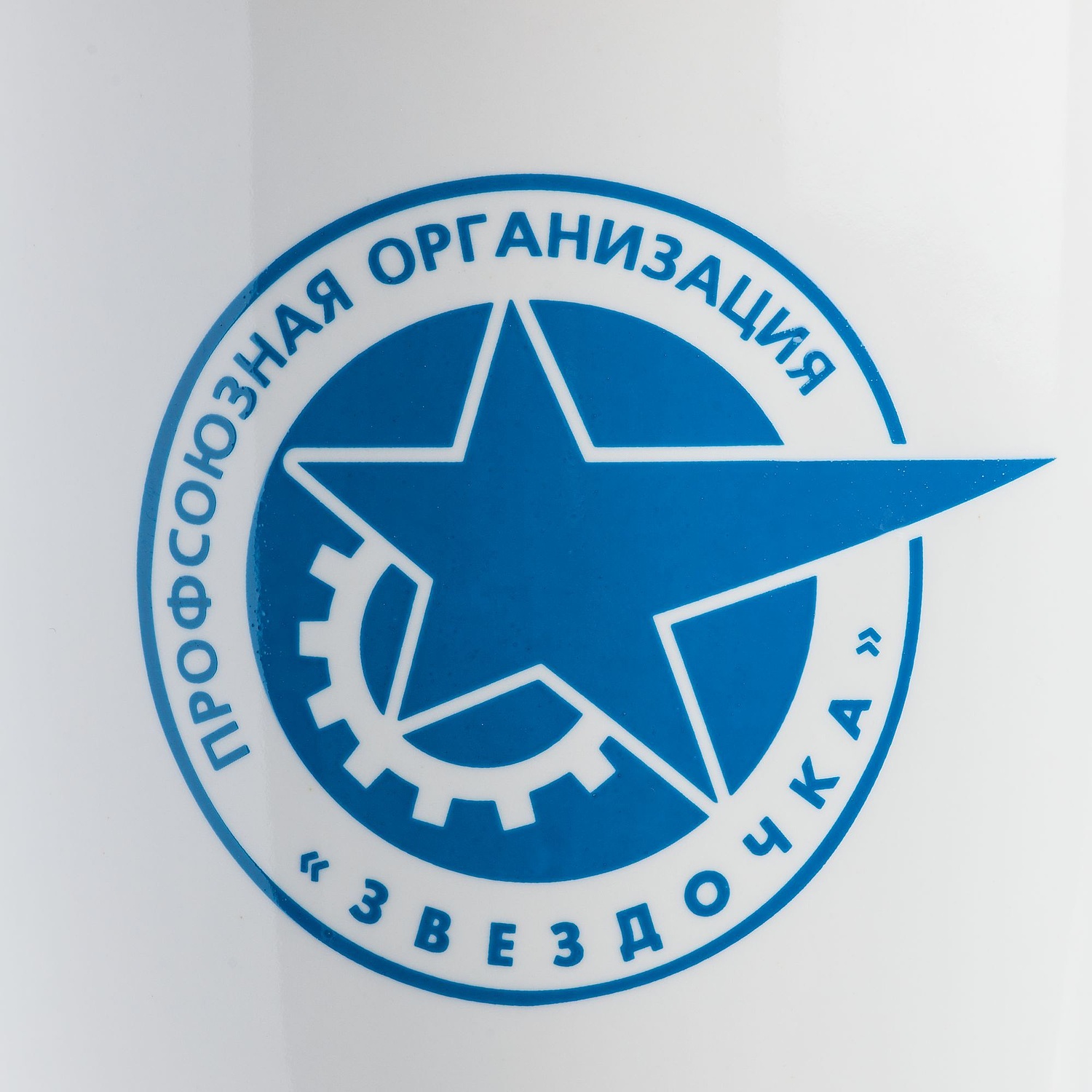 Кружка с ложкой Cheer Up, белая с белой с логотипом