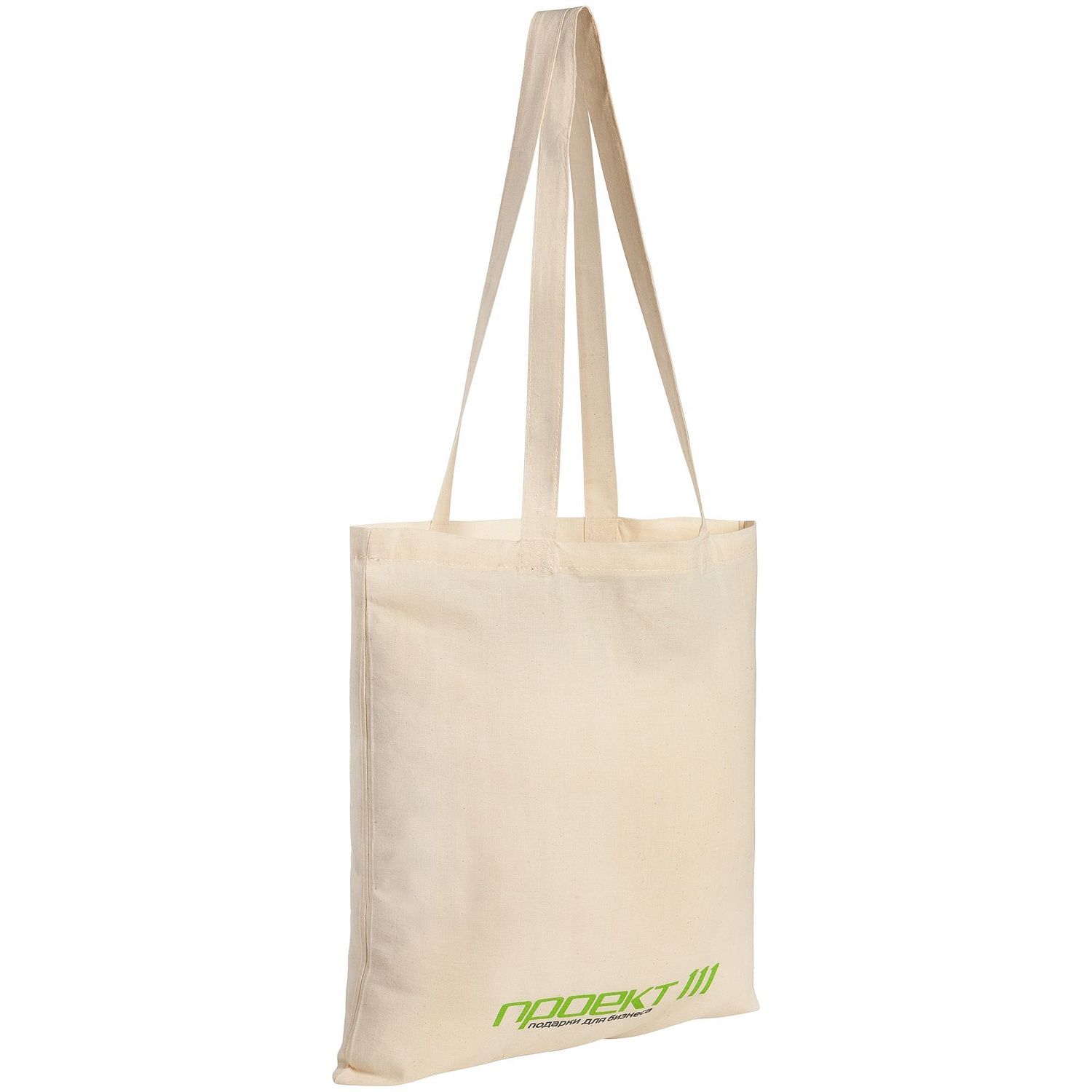 Набор Art Kitchen