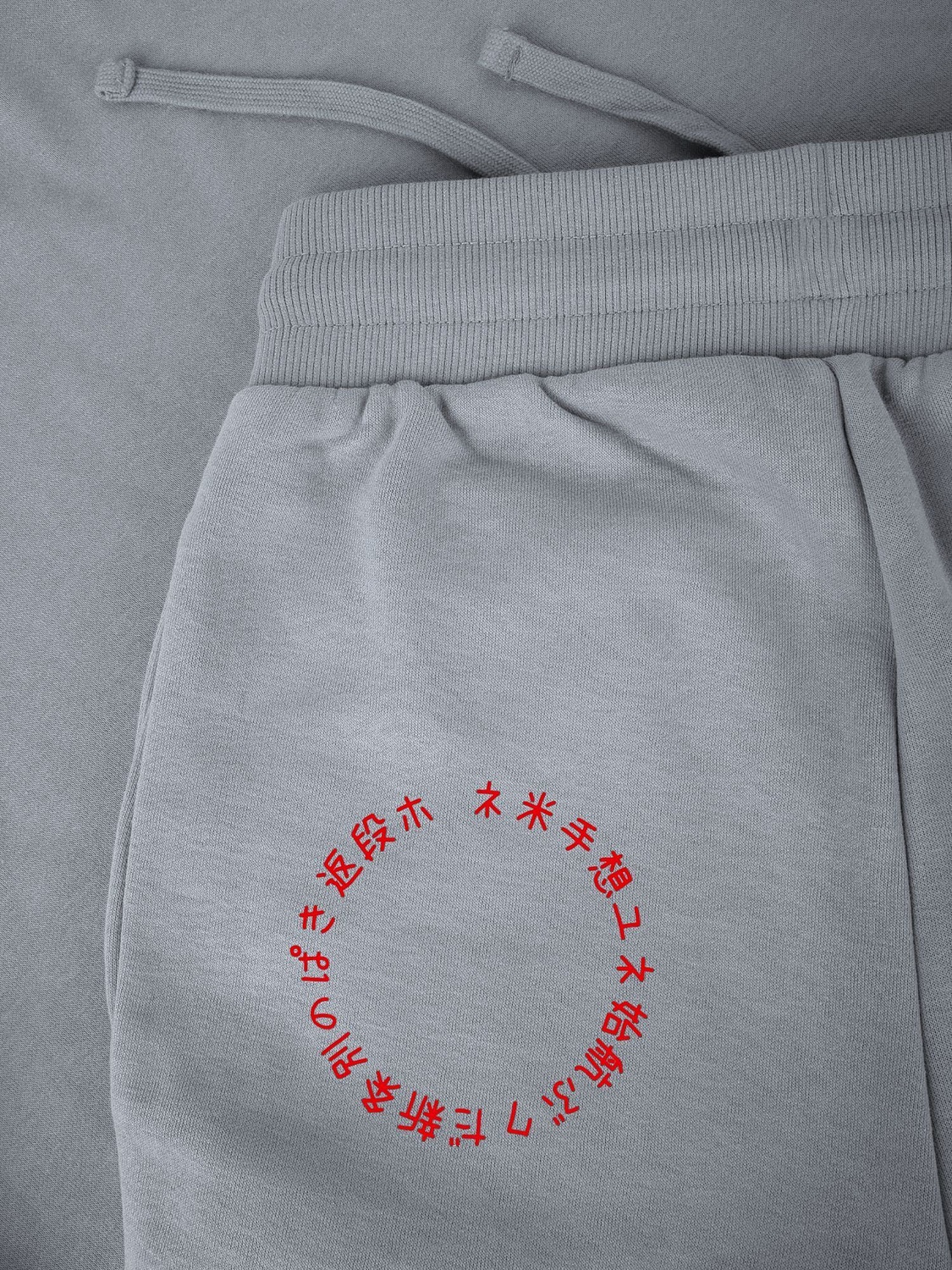 Джоггеры J2, серые с логотипом