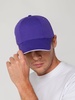 Бейсболка Canopy, фиолетовая с белым кантом с логотипом