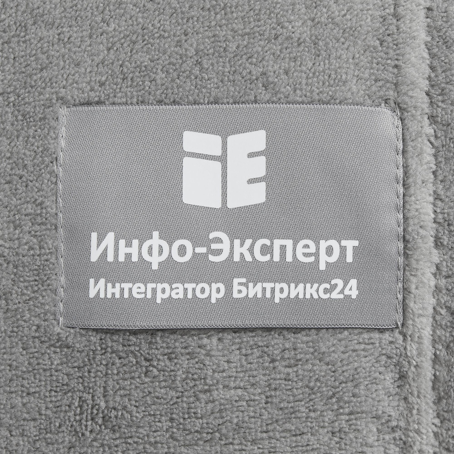 Лейбл тканевый Epsilon, XL, серый с логотипом