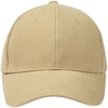 Бейсболка Hillside, бежевая с логотипом