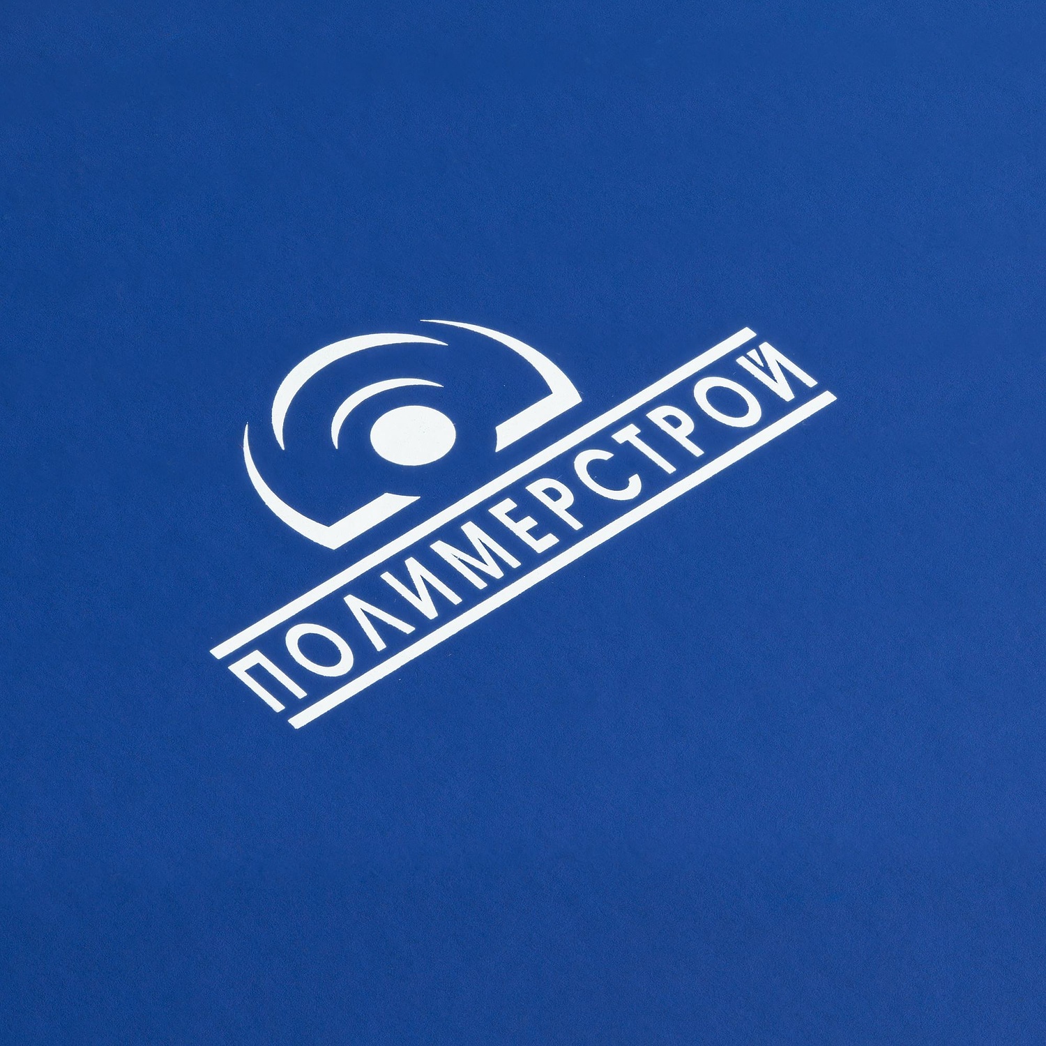 Коробка LumiBox, синяя с логотипом