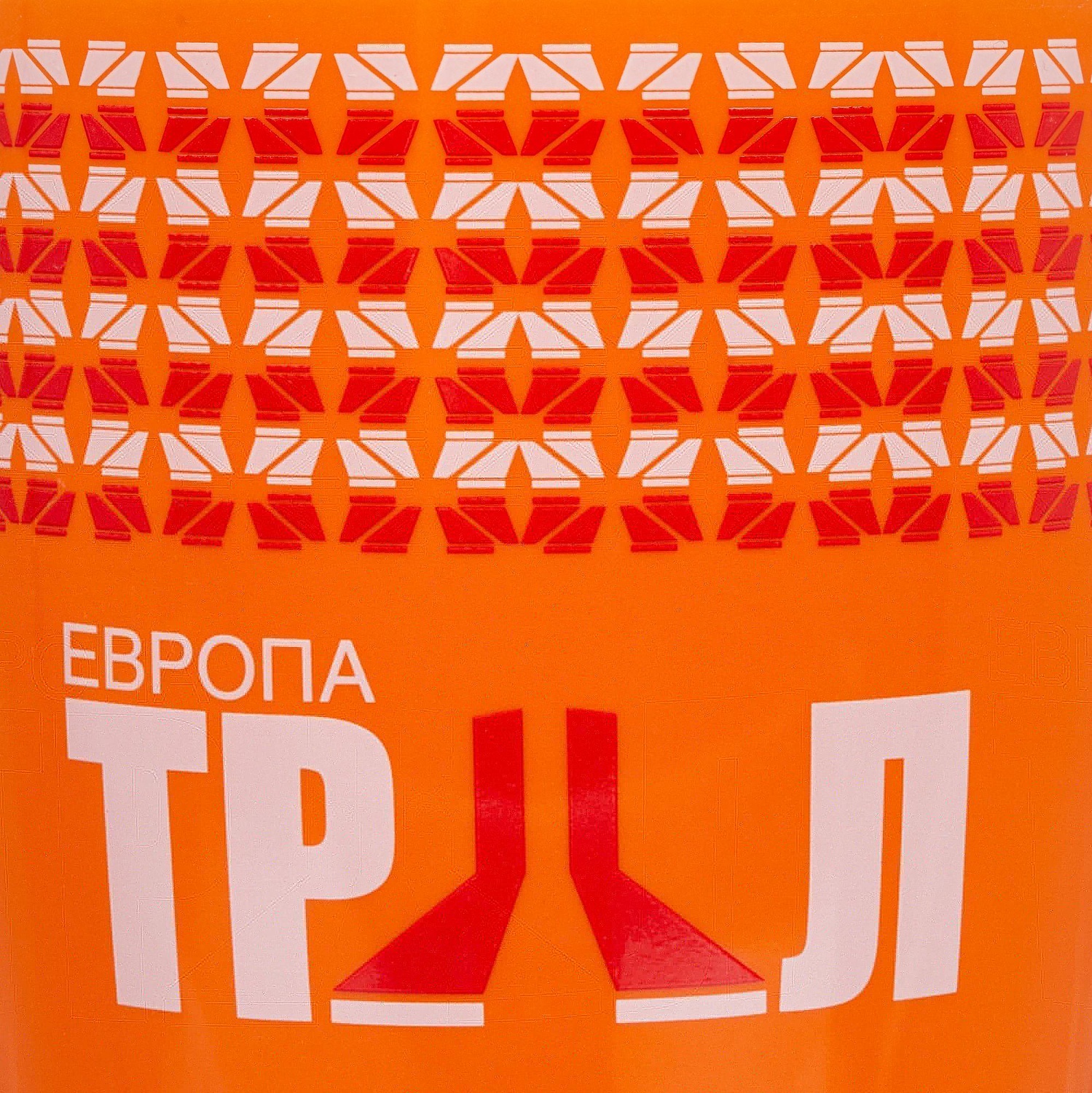 Кружка Good Morning, оранжевая