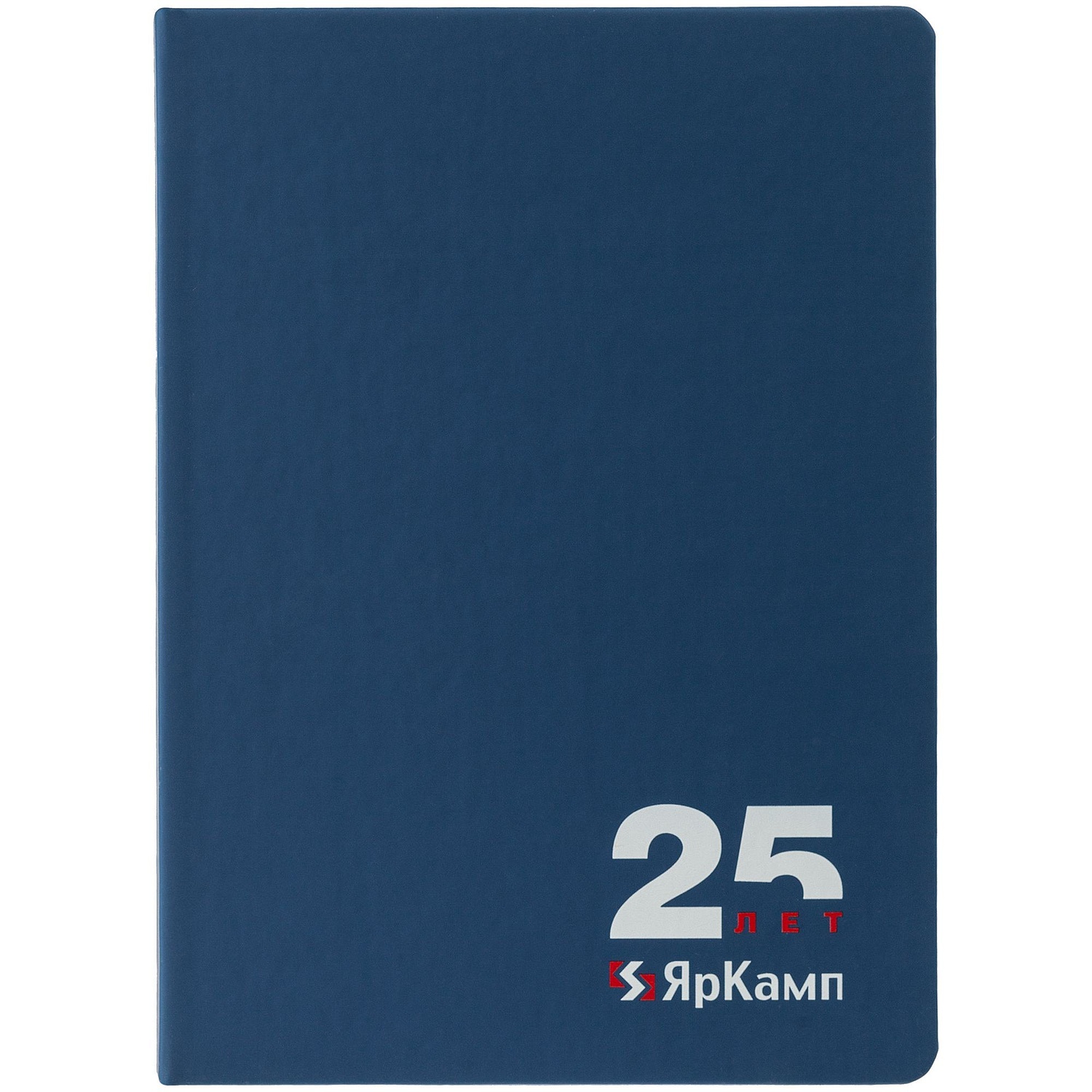 Набор Shall, синий с логотипом