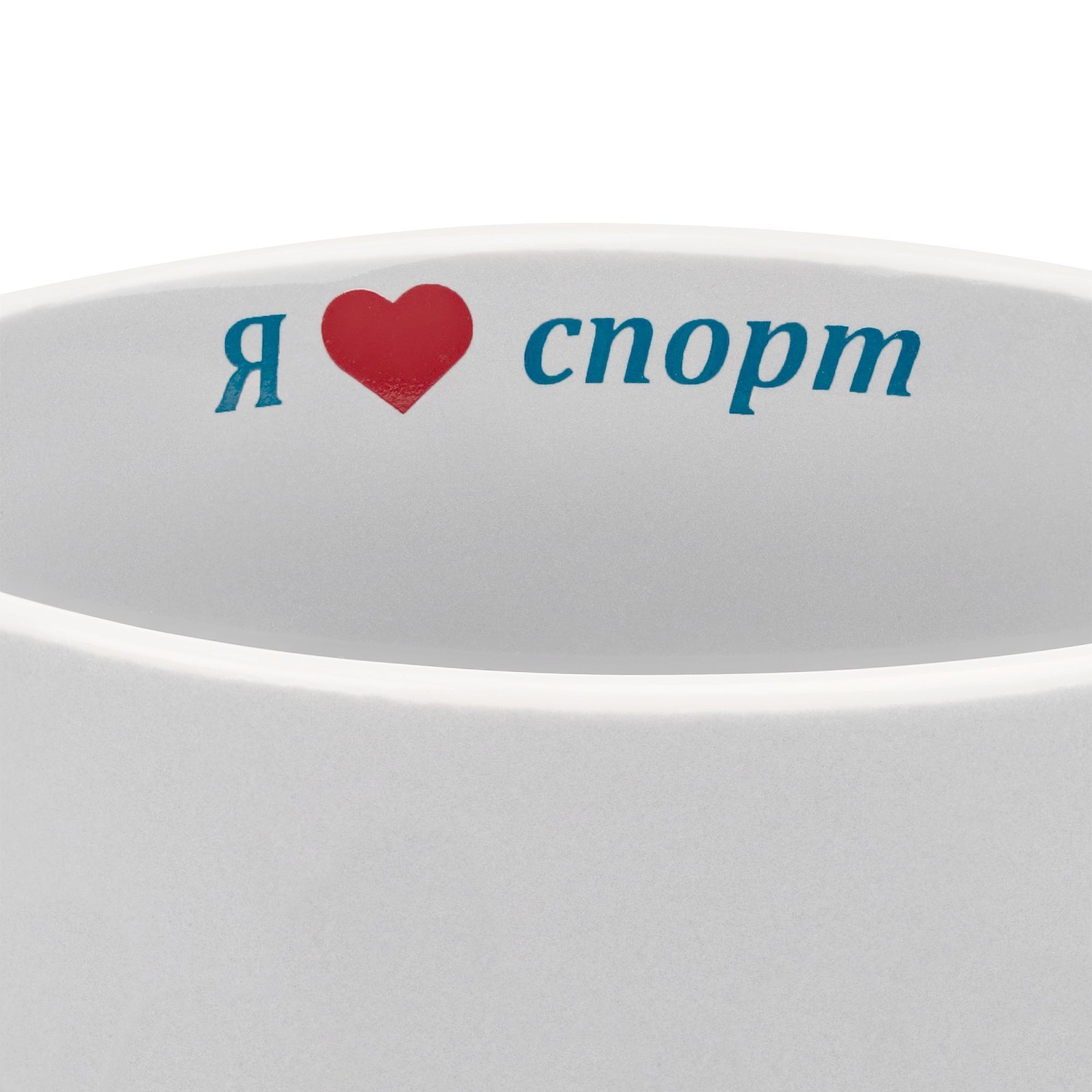 Чашка Fusion, серая с логотипом