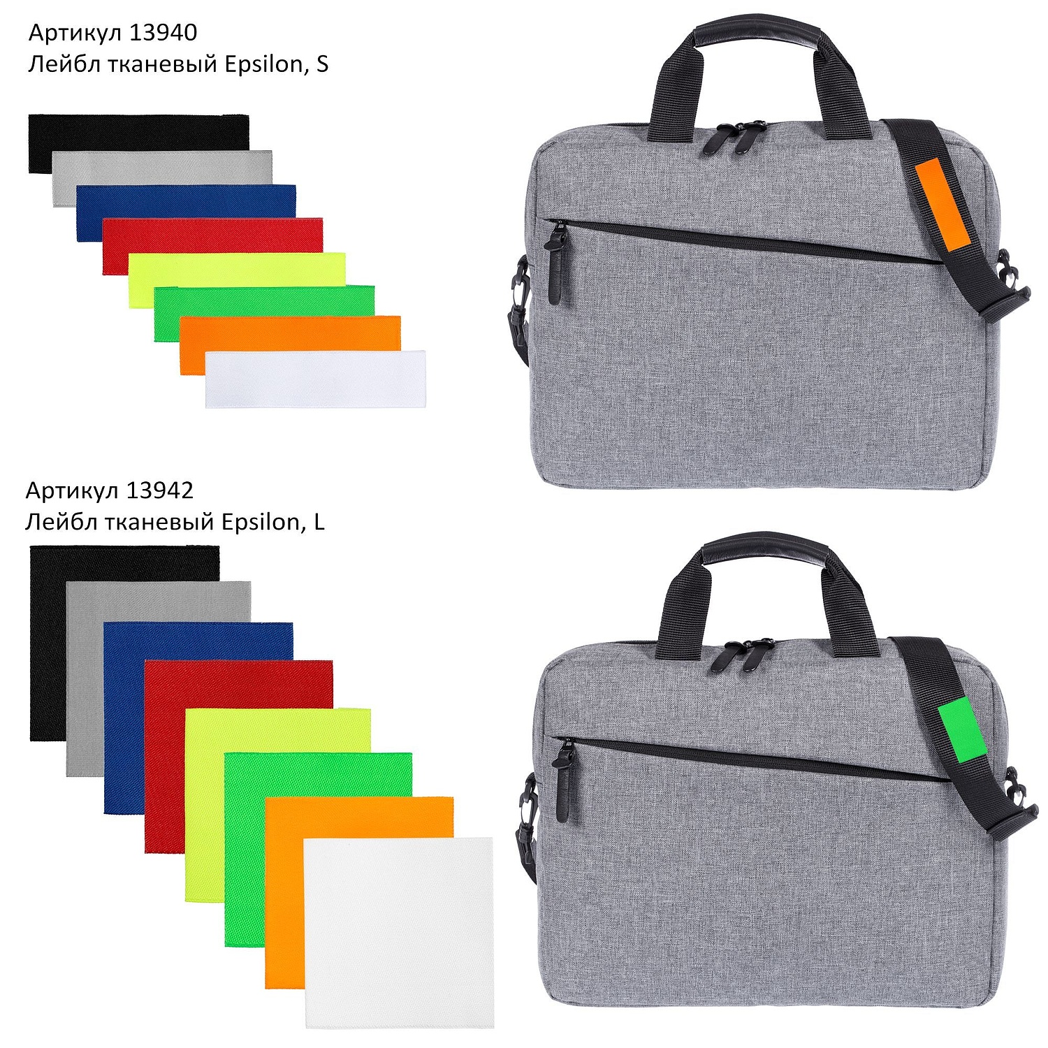 Конференц-сумка The First, синяя