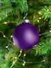 Елочный шар Finery Matt, 8 см, матовый фиолетовый с логотипом