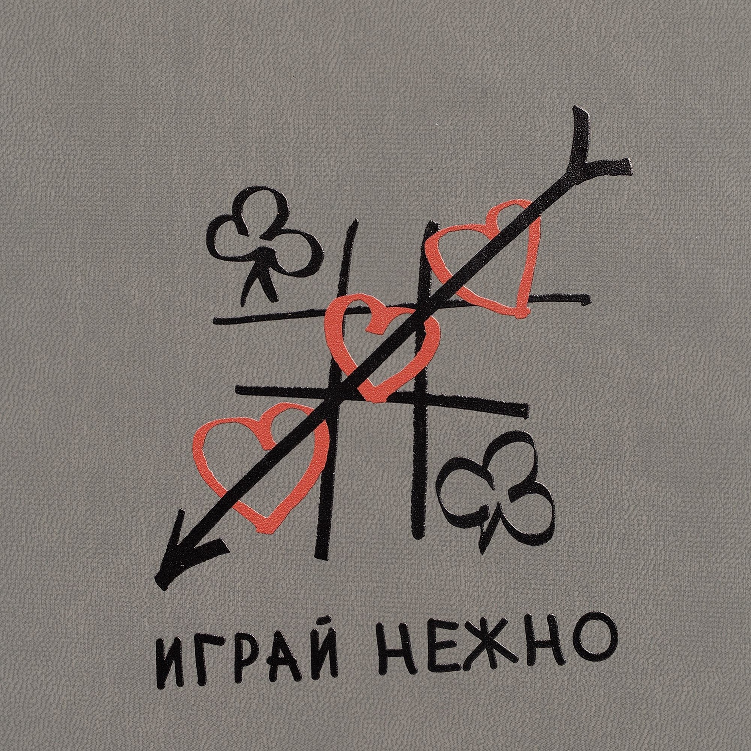 Ежедневник New Factor Metal, серый с логотипом