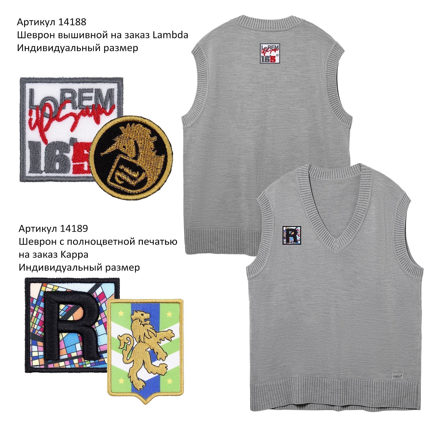 Жилет оверсайз унисекс Tad, светло-серый с логотипом