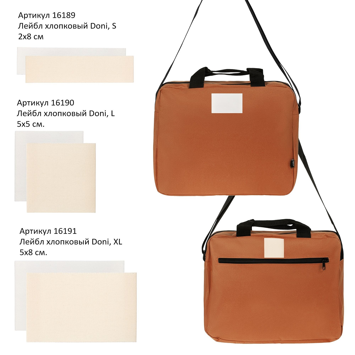 Сумка для документов Agenda, зеленая с логотипом