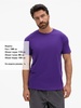 Футболка Imperial 190 темно-фиолетовая, размер M