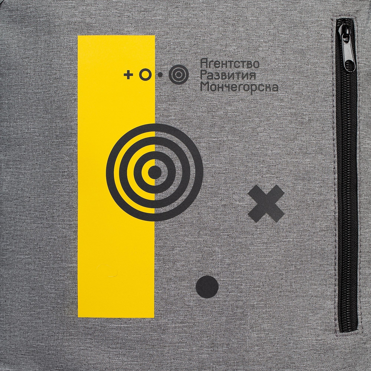 Рюкзак для ноутбука Bimo Travel, серый с логотипом