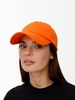 Бейсболка Shade Up, оранжевая с логотипом