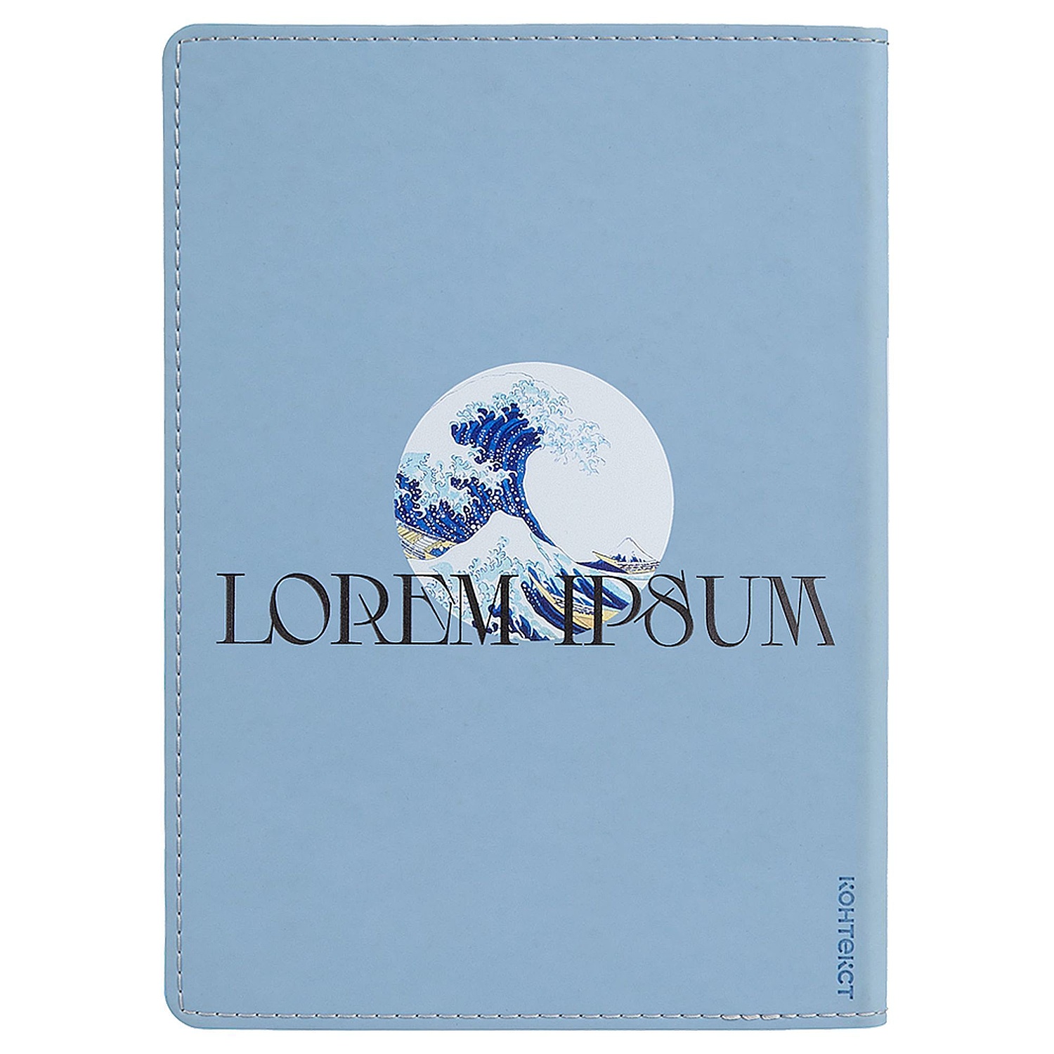 Ежедневник Tact, недатированный, голубой с логотипом