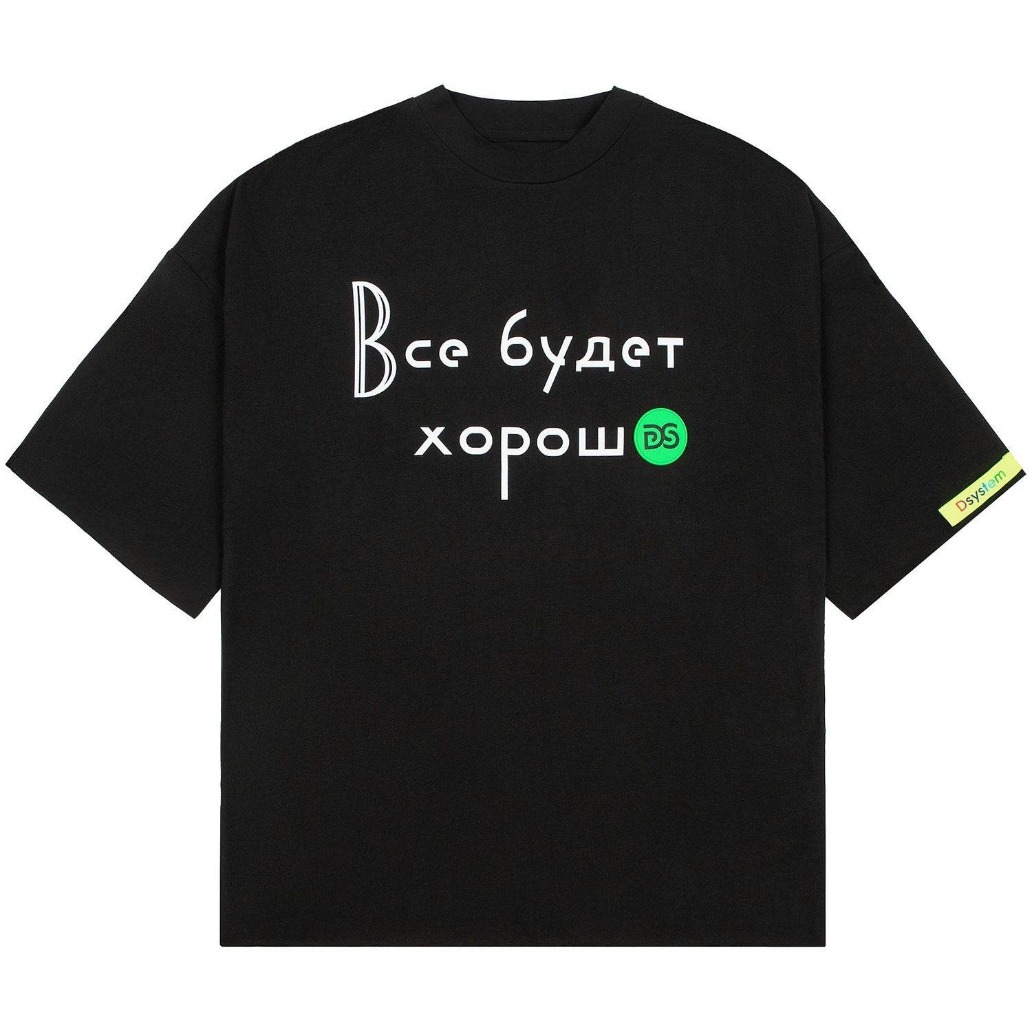 Футболка унисекс оверсайз T1, черная с логотипом