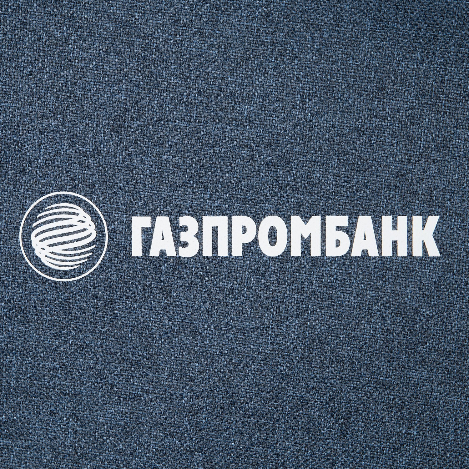 Сумка для документов HotDoc, синяя