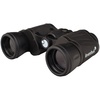 Бинокль Atom 8x, линзы 40 мм с логотипом