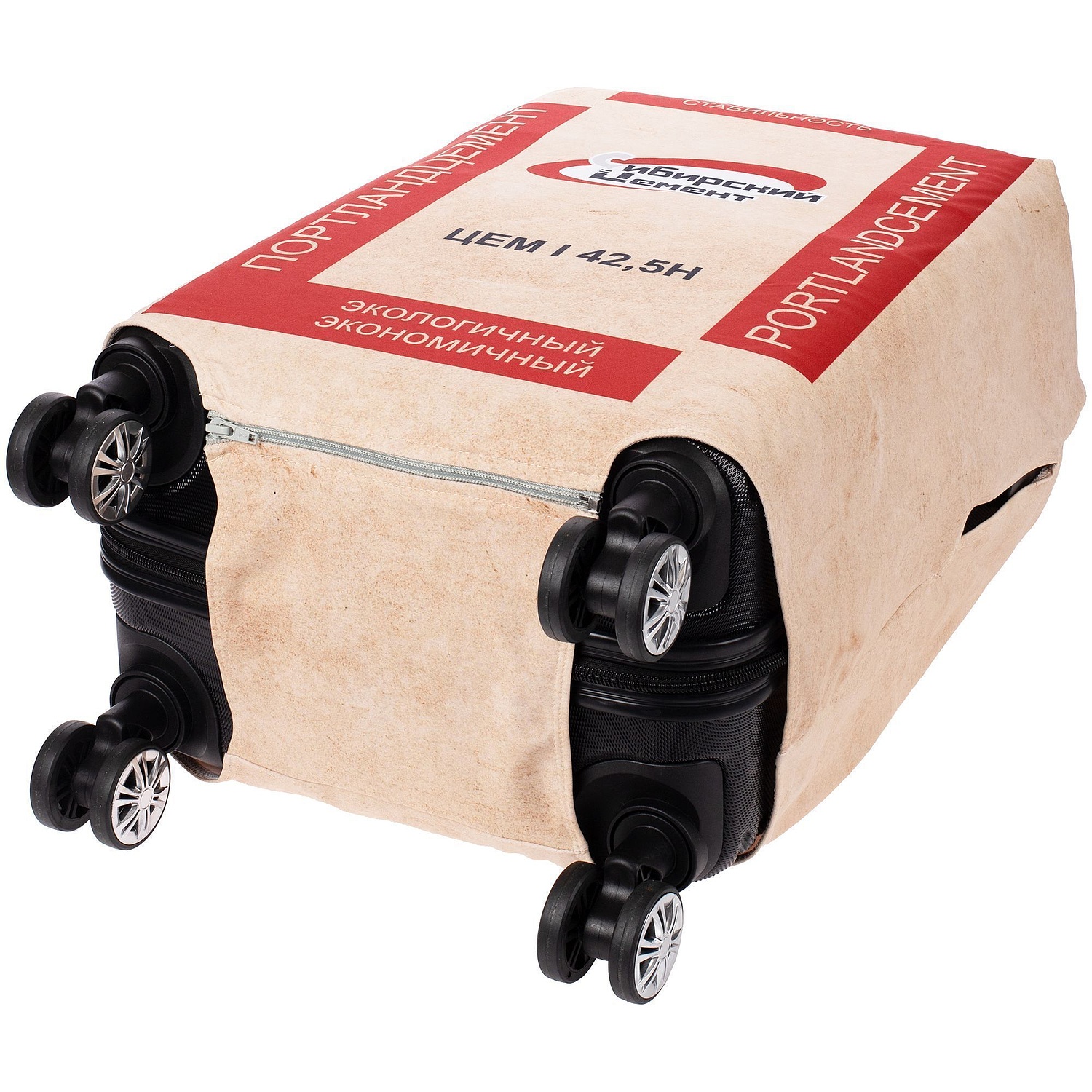 Чехол на чемодан Kansi на заказ, бифлекс 280 с логотипом