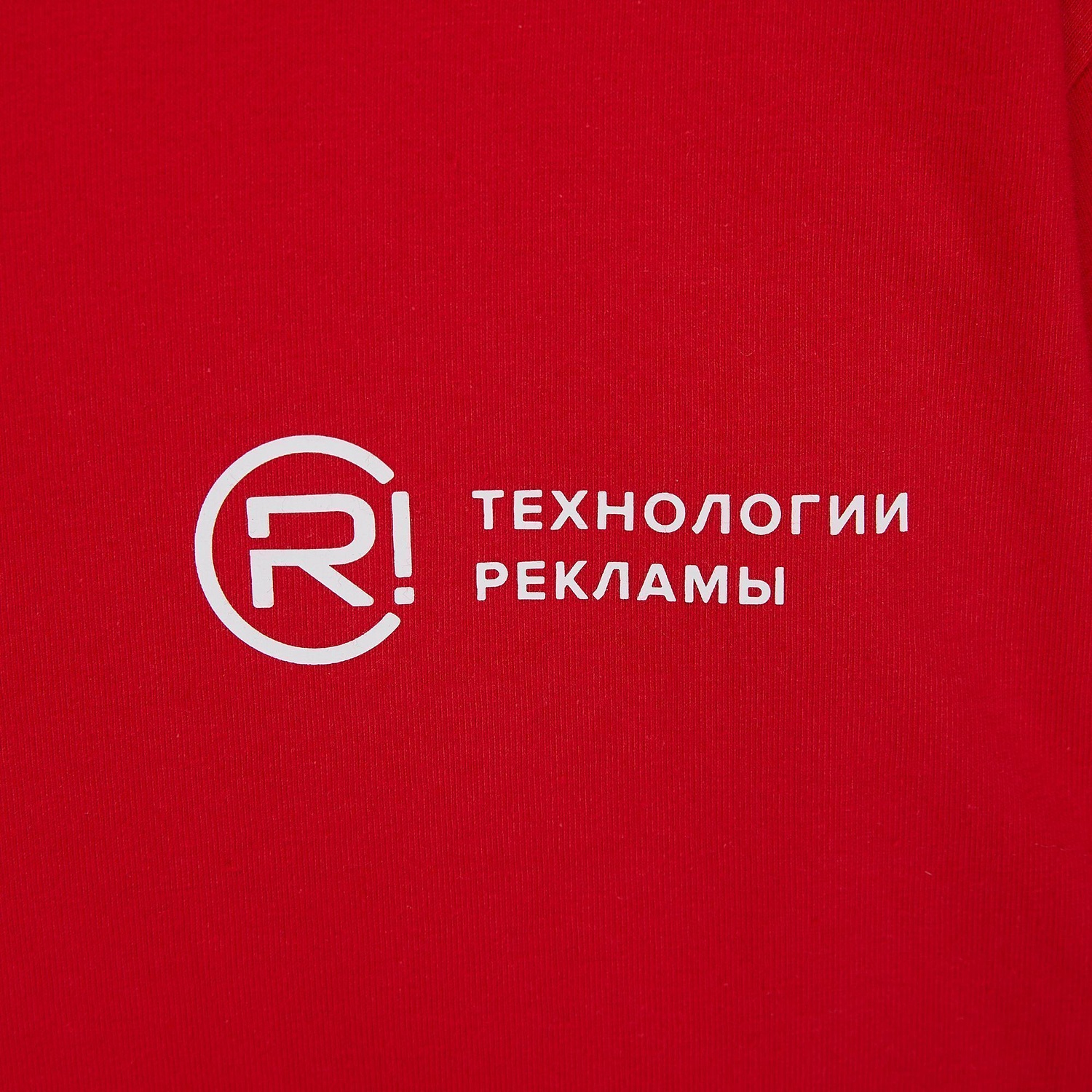 Футболка мужская E190, красная с логотипом