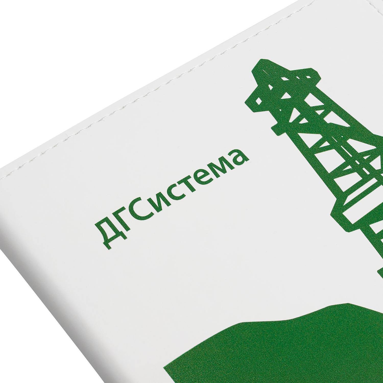 Ежедневник White Shall, недатированный, бело-зеленый с логотипом