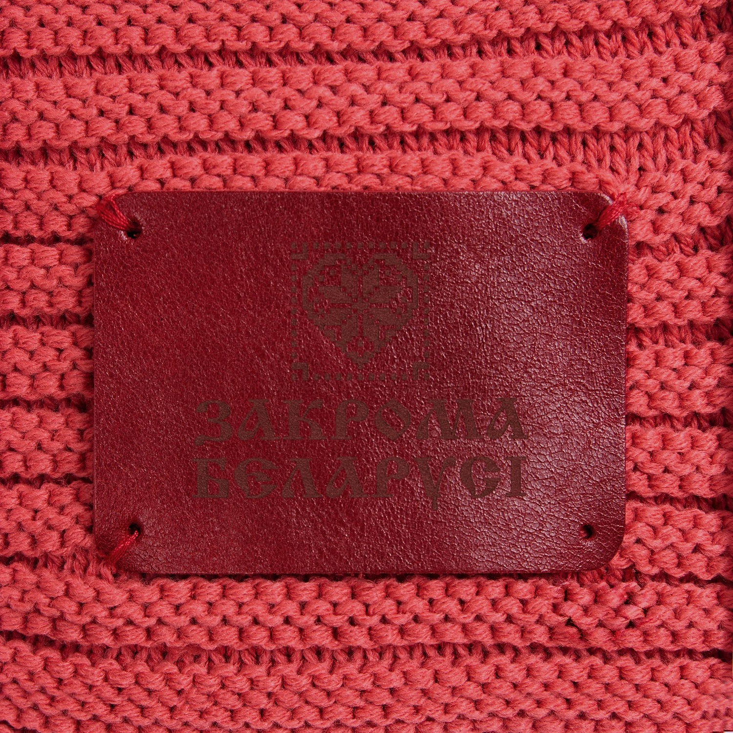 Плед Quill, красный (коралл) с логотипом