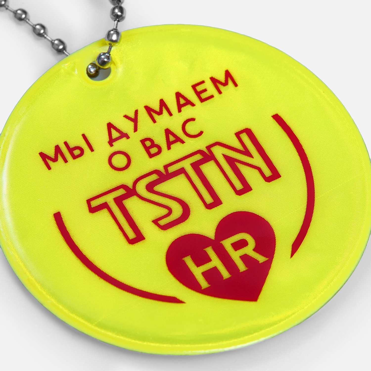 Детский набор Comfit, зеленый с логотипом