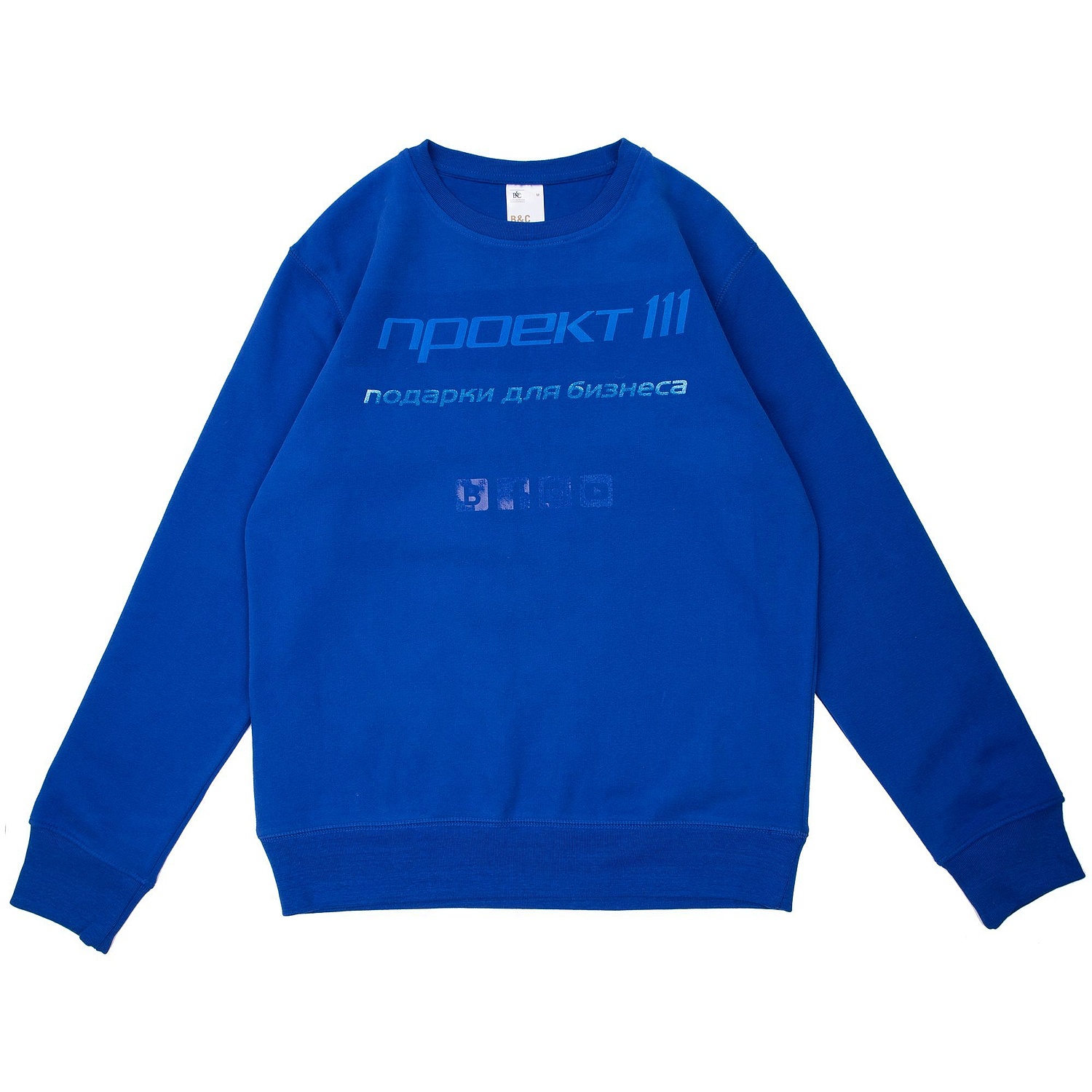Свитшот унисекс King, ярко-синий с логотипом