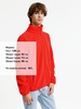 Куртка флисовая унисекс Nesse, красная с логотипом