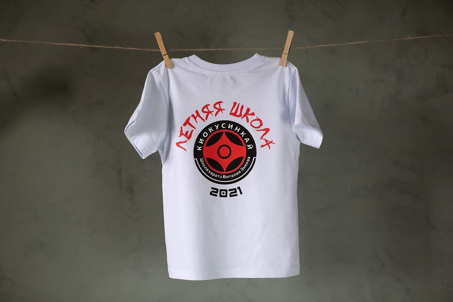 Школа карате