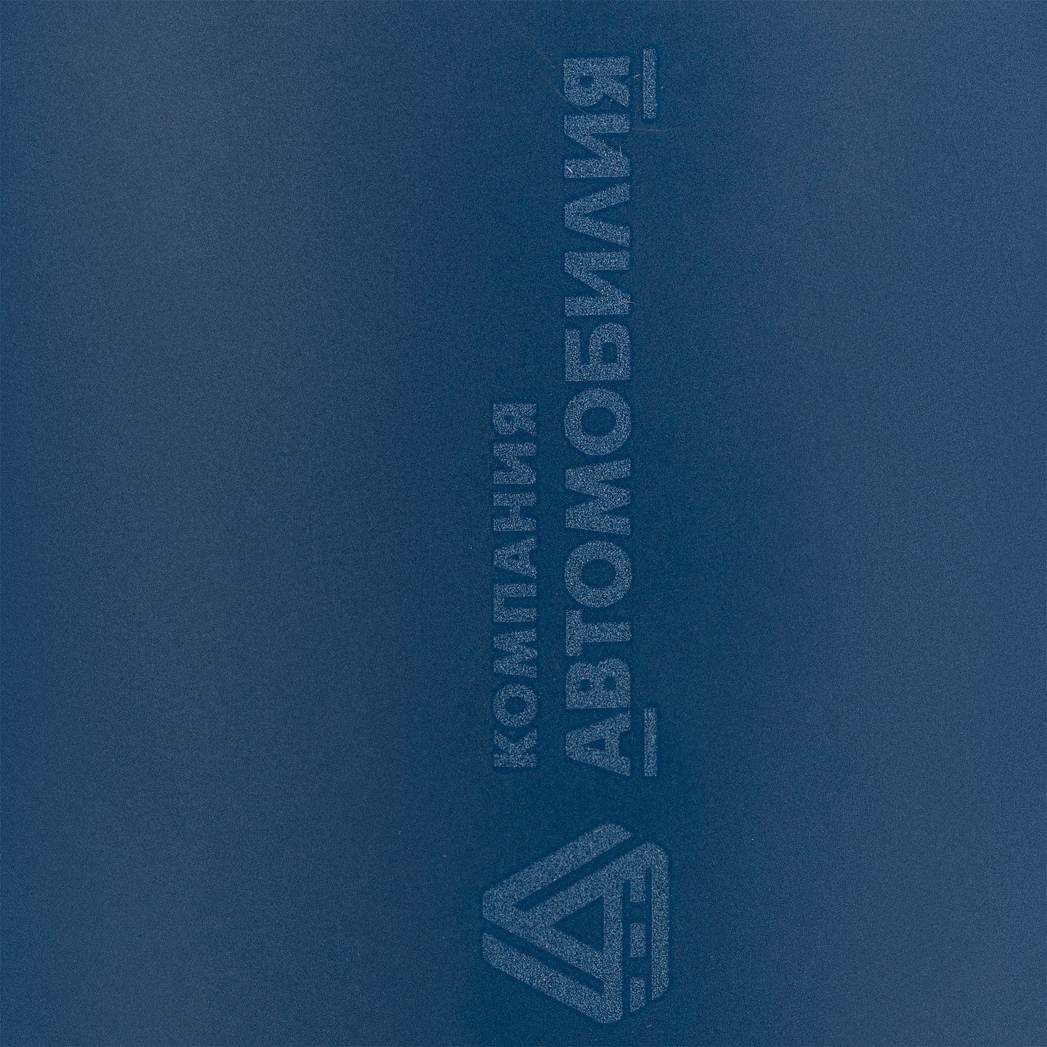 Кружка с пробковой подставкой Corky Walk, синяя с логотипом