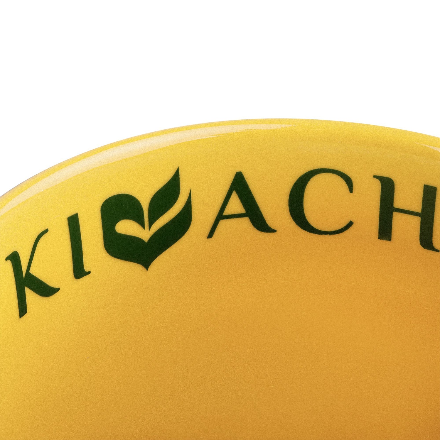 Кружка Promo, желтая с логотипом