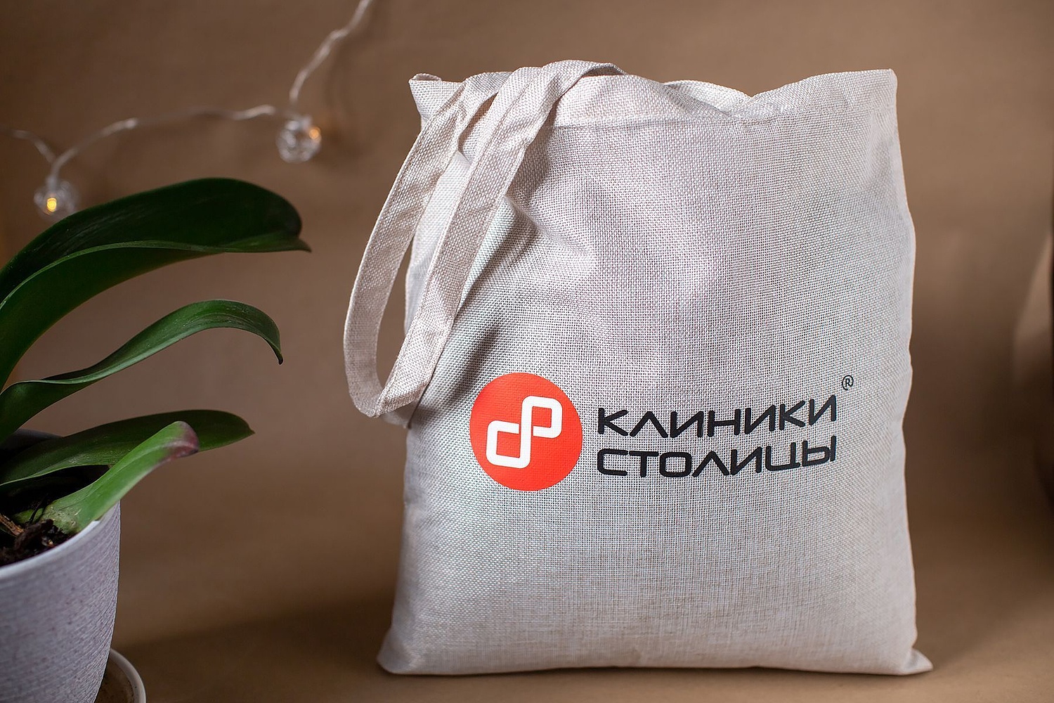 Сувениры для Клиники Столицы