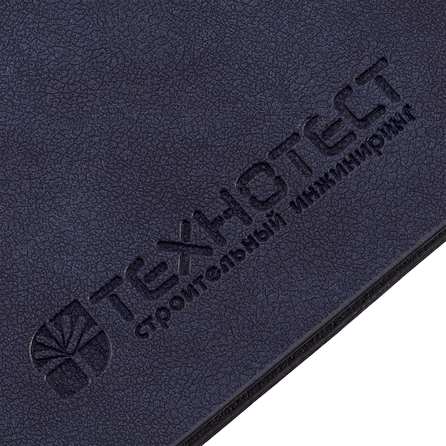 Ежедневник Kuka Mini, недатированный, синий с логотипом