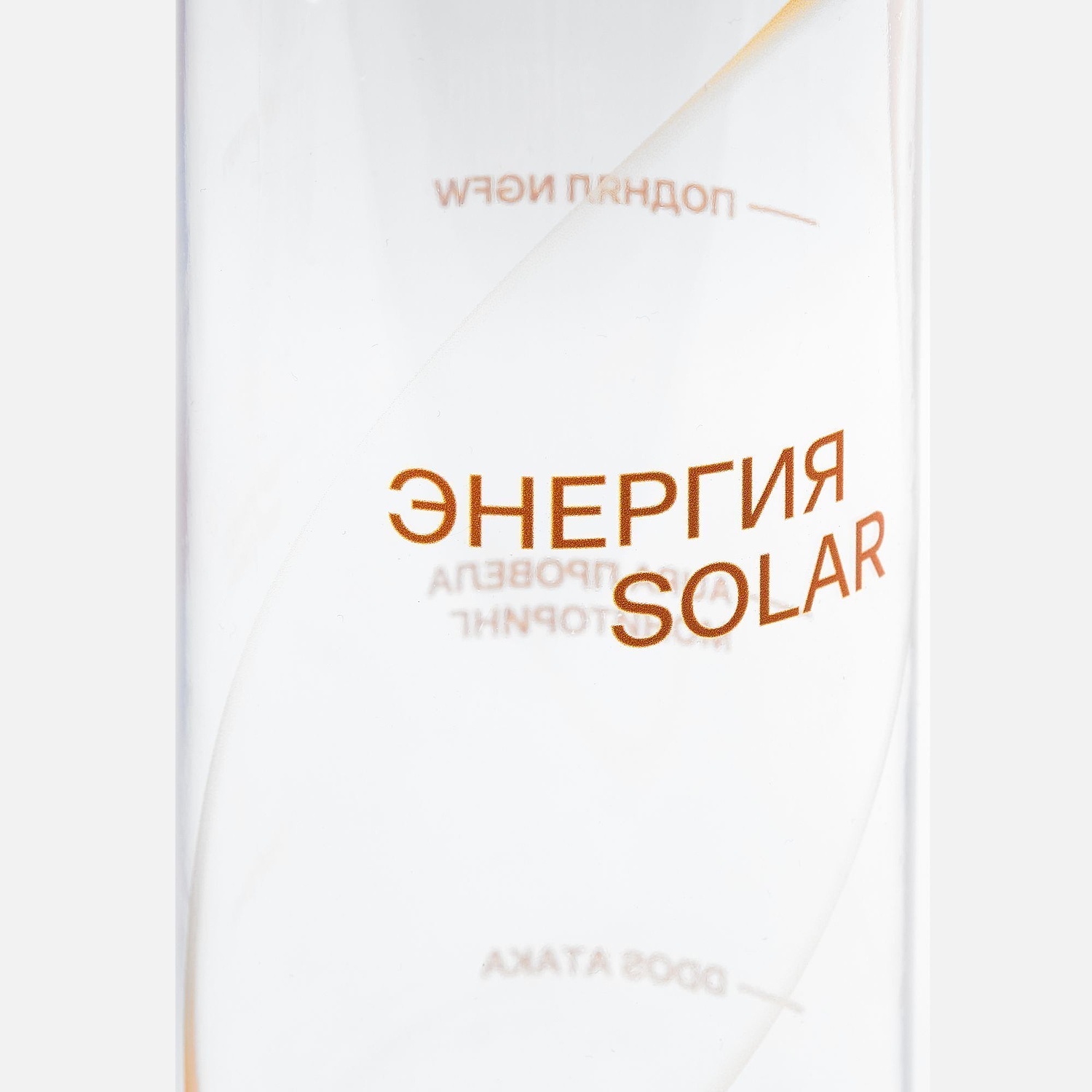 Бутылка Gulp, красная