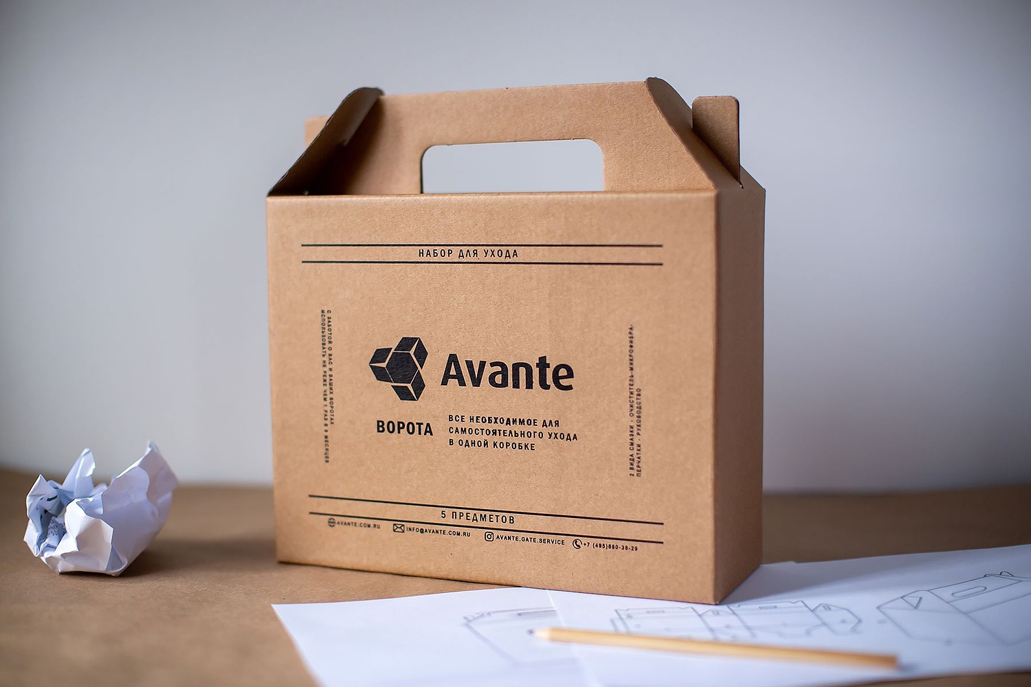 Сувениры для Avante