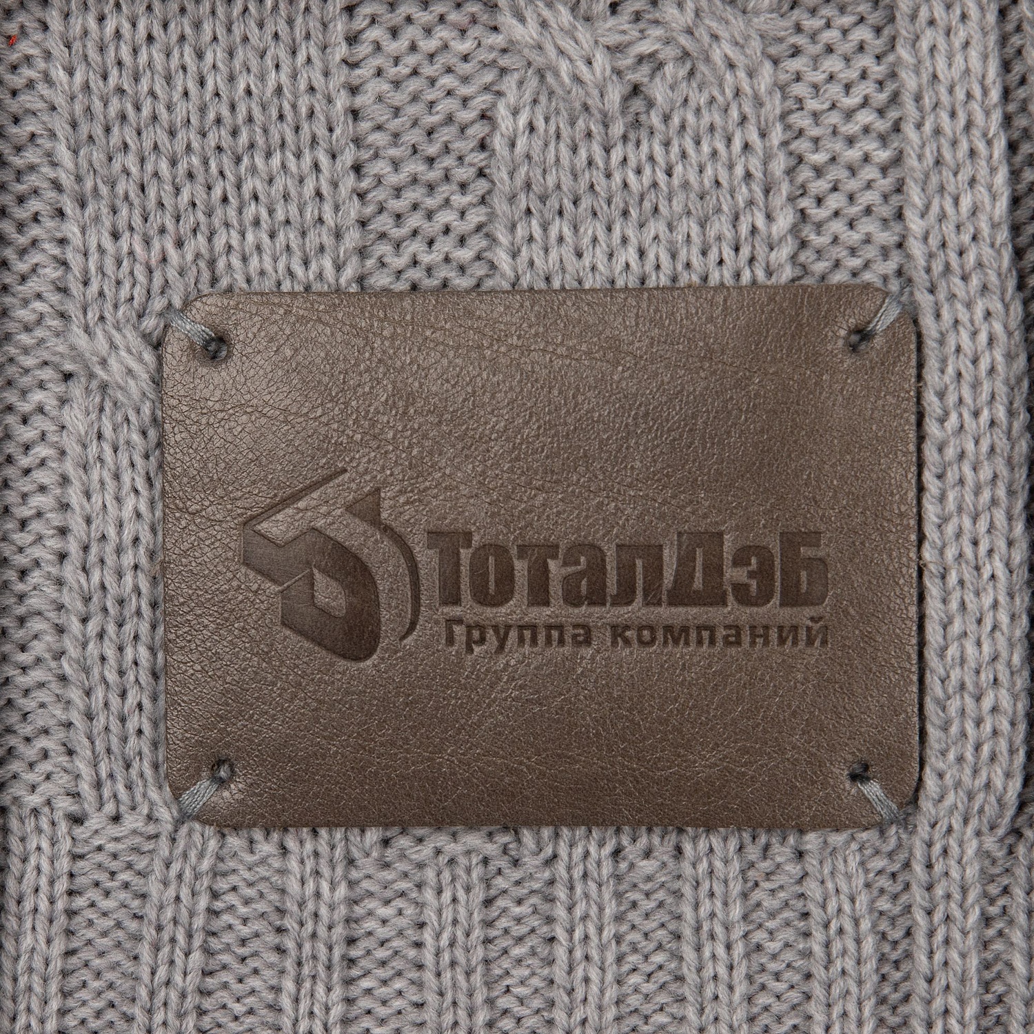 Лейбл кожаный Beta, XL, серый с логотипом