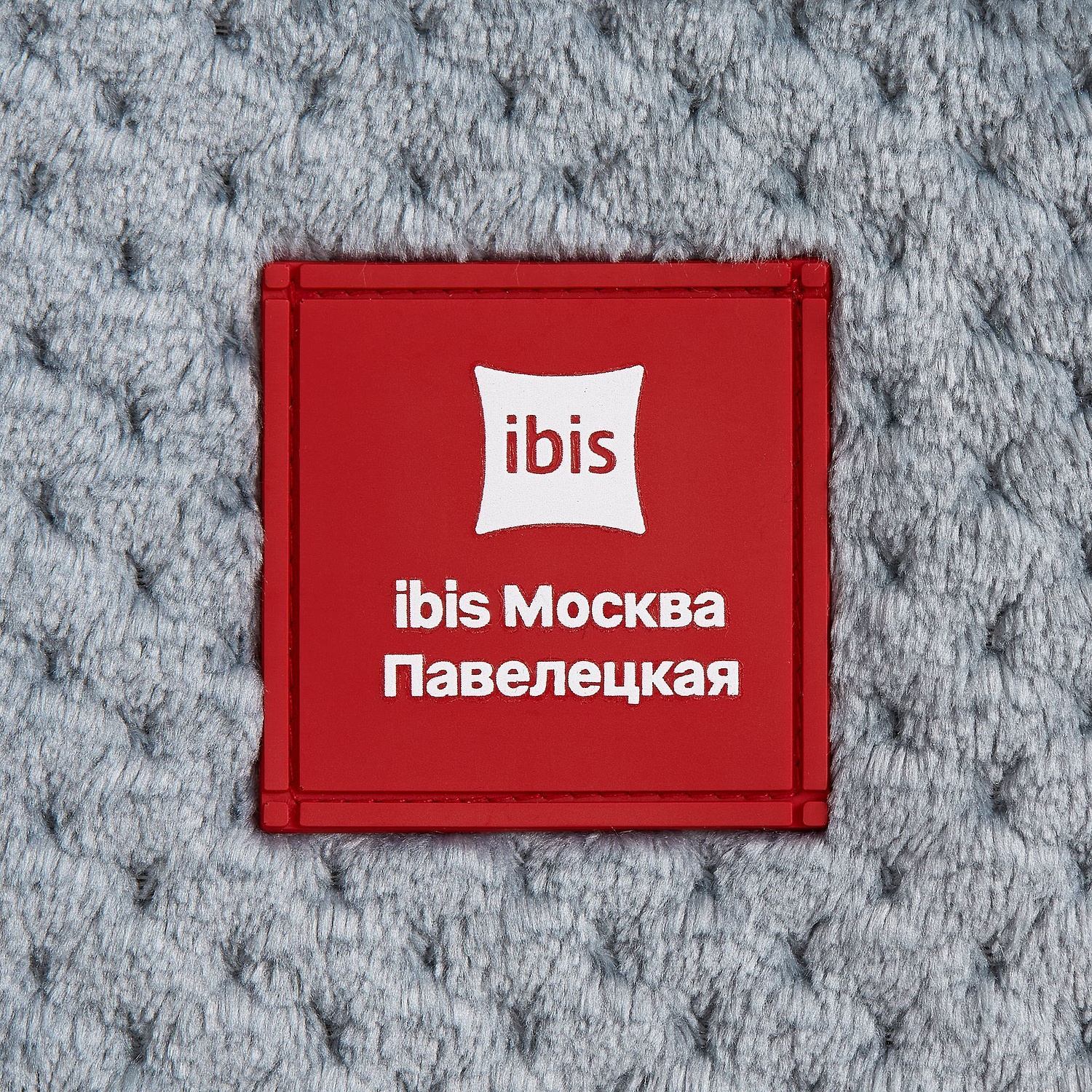 Плед-подушка Dreamscape, серый