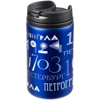 Термостакан "Ребрендинград", синий Термостакан "Ребрендинград", синий