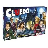 Игра настольная Cluedo Игра настольная Cluedo