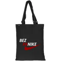 Сумка с регулируемыми ручками Bez Panike, черная Сумка с регулируемыми ручками Bez Panike, черная