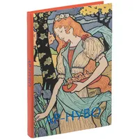 Книга "Ар-нуво" Книга "Ар-нуво"